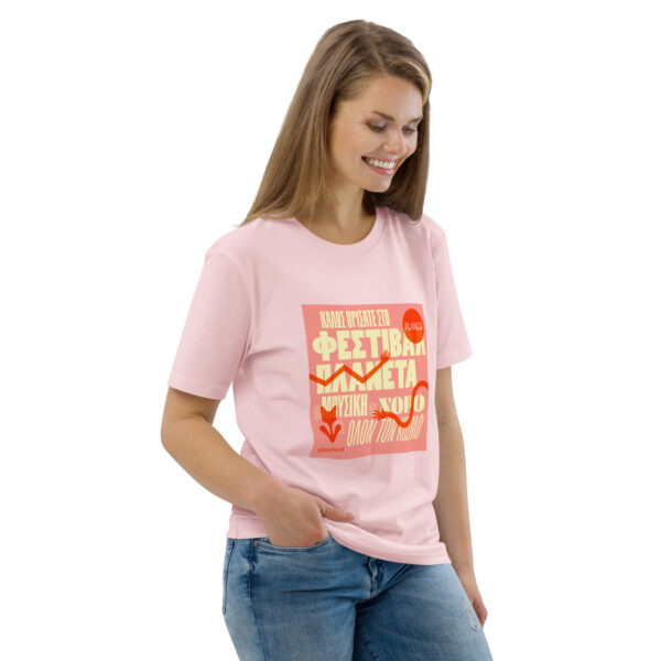 Unisex organic cotton t-shirt - Bild 8